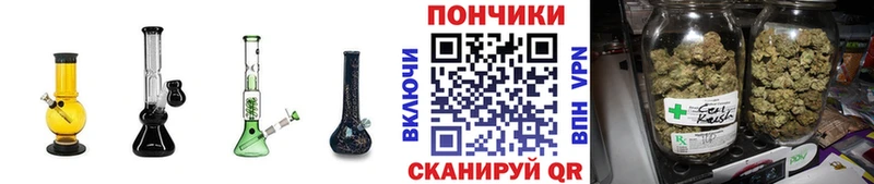 Наркошоп купить Cocaine  Конопля  Мефедрон  Альфа ПВП  ГАШИШ  Выборг