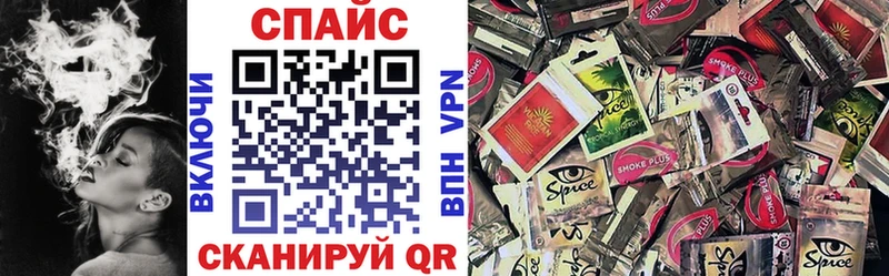 Бутират 1.4BDO  Купить  Выборг 