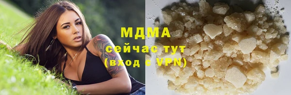 а пвп мука Каменск-Шахтинский