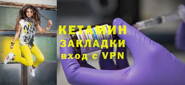 а пвп мука Каменск-Шахтинский