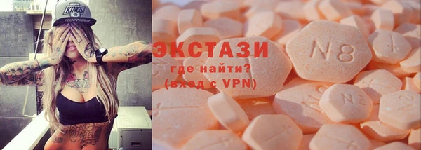хмурый Каменногорск