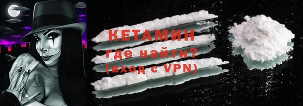 хмурый Каменногорск