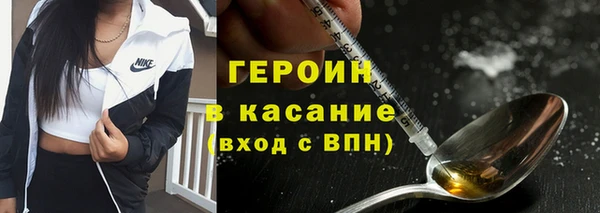 хмурый Каменногорск