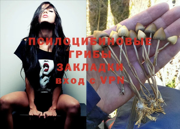 а пвп мука Каменск-Шахтинский