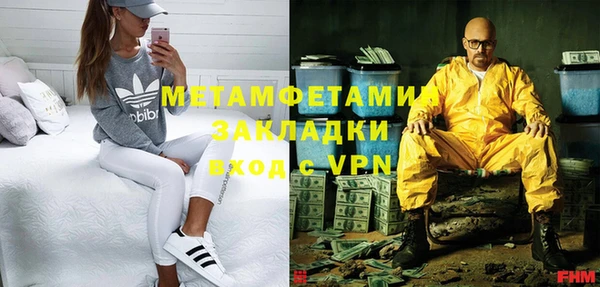 а пвп мука Каменск-Шахтинский