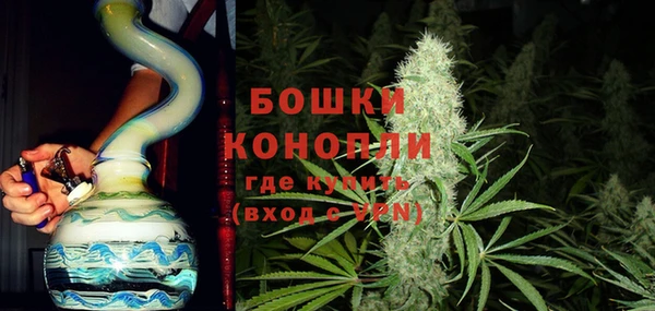 а пвп мука Каменск-Шахтинский
