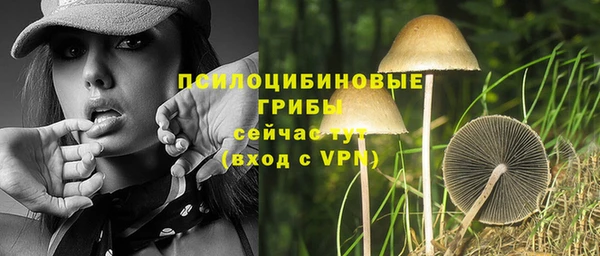 а пвп мука Каменск-Шахтинский