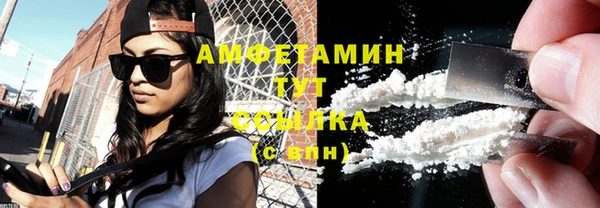 хмурый Каменногорск