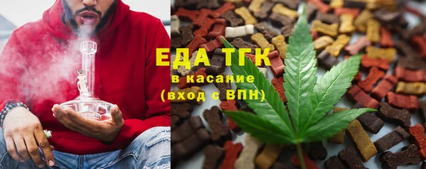 а пвп мука Каменск-Шахтинский