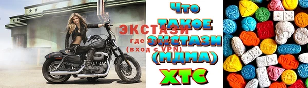 а пвп мука Каменск-Шахтинский