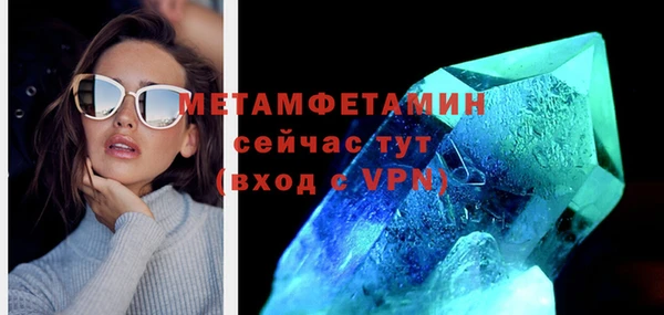 хмурый Каменногорск