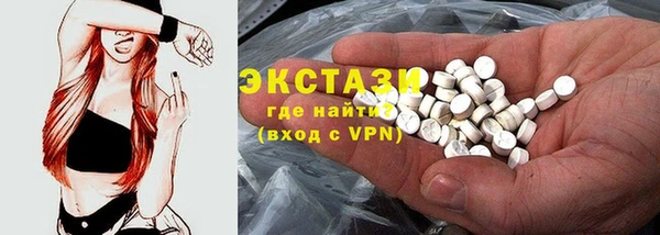 хмурый Каменногорск